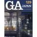 [ бесплатная доставка ][книга@/ журнал ]/GA JAPAN 129(2014JUL-AUG)/e-ti-e-* Editor *to-kyo-