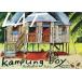 [книга@/ журнал ]/ can pon Boy /. название :Budak Kampung/lato/ произведение левый правый рисовое поле прямой ./. перевод . рисовое поле . Цу ./