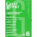 [ бесплатная доставка ][книга@/ журнал ]/GREEN REPORT 414/.../ сборник 