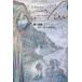 [книга@/ журнал ]/ зеленый. луч /. название :Le Rayon-vert/ Jules * Verne / работа Nakamura Saburou / перевод маленький высота прекрасный гарантия / перевод 