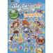 [книга@/ журнал ]/....!! Quest Arcade..... путеводитель ( хобби Japan MOOK)/ хобби Japan ( одиночный 