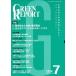 [ бесплатная доставка ][книга@/ журнал ]/GREEN REPORT 415/.../ сборник 