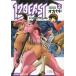 [книга@/ журнал ]/12BEAST 2 ( Dragon комиксы eiji)/okayado/( работа )( комиксы )