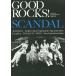 [книга@/ журнал ]/GOOD ROCKS! GOOD MUSIC CULTURE MAGAZINE Vol.53/ блокировка senta Tein men to. такой же фирма / редактирование 