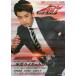 [ бесплатная доставка ][книга@/ журнал ]/[ Kamen Rider Drive ] герой книжка VOL.ZERO (TOKYO NEWS