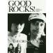 [книга@/ журнал ]/GOOD ROCKS! GOOD MUSIC CULTURE MAGAZINE Vol.54/ блокировка senta Tein men to. такой же фирма / редактирование 