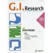 [ бесплатная доставка ][книга@/ журнал ]/G.I.Research Journal of Gastrointestinal Research vol.22no.5(2014-