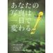 [книга@/ журнал ]/ ваш фотография. один день . меняется!/.../ работа 