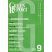 [ бесплатная доставка ][книга@/ журнал ]/GREEN REPORT 417/.../ сборник 