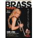 [книга@/ журнал ]/ blast Live vol.33(2014AUTUMN)/ Pro scope 