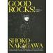 [книга@/ журнал ]/GOOD ROCKS! GOOD MUSIC CULTURE MAGAZINE Vol.55/ блокировка senta Tein men to. такой же фирма / редактирование 