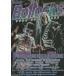[книга@/ журнал ]/Bollocks PUNK ROCK ISSUE No.016 [ обложка / на .] HIROSUKE (BALZAC) × CLOCKWOR