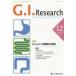 [ бесплатная доставка ][книга@/ журнал ]/G.I.Research Journal of Gastrointestinal Research vol.22no.