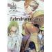 [книга@/ журнал ]/Fate/strange Fake 1 ( Dengeki Bunko )/ Narita хорошо ./( работа ) TYPE-MOON/ оригинальное произведение ( библиотека )