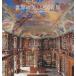 [ бесплатная доставка ][книга@/ журнал ]/ мир. прекрасный библиотека / пирог Inter National 
