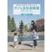 [ бесплатная доставка ][книга@/ журнал ]/ ребенок внезапный . период уход болезнь .. видеть доводить до крайности line перемещение возможен оценка * судить * соответствует /. глициния дракон ./ сборник работа 
