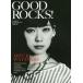 [книга@/ журнал ]/GOOD ROCKS! GOOD MUSIC CULTURE MAGAZINE Vol.57/ блокировка senta Tein men to. такой же фирма / редактирование 