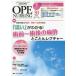 [книга@/ журнал ]/opena-sing no. 30 шт 2 номер (2015-2)/metika выпускать 
