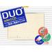 [ бесплатная доставка ][книга@/ журнал ]/CD DUO[ Duo ] select / I *si-*pi( монография * Mucc )