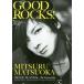 [книга@/ журнал ]/GOOD ROCKS! GOOD MUSIC CULTURE MAGAZINE Vol.58/ блокировка senta Tein men to. такой же фирма / редактирование 
