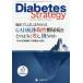[книга@/ журнал ]/Diabetes Strategy Journal of Diabetes Strategy vol.5no.1(2015Winter)