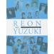 [ free shipping ][book@/ magazine ]/... sound sayonalaSCRAPBOOK ( Takara zukaMOOK)/ Takarazuka klieitiba-tsu