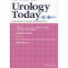 [ бесплатная доставка ][книга@/ журнал ]/Urology Today Recent Advances in Research and Clinical Practice Vol.22No.1(2015)/ Ricci Hill medical 