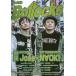 [книга@/ журнал ]/Bollocks PUNK ROCK ISSUE No.018 [ обложка ] Jose(TOTALFAT)