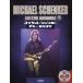 [ бесплатная доставка ][книга@/ журнал ]/ Michael *shen машина * гитара * караоке (BEST HIT ARTISTS GUITAR HERO COLLECTION)/doremi музыкальное сопровождение .