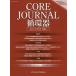 [ бесплатная доставка ][книга@/ журнал ]/CORE JOURNAL круговорот контейнер no.5(2015 весна лето номер )/COREJournal.