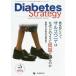 [книга@/ журнал ]/Diabetes Strategy Journal of Diabetes Strategy vol.5no.2(2015Sprin