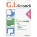 [ бесплатная доставка ][книга@/ журнал ]/G.I.Research Journal of Gastrointestinal Research vol.23no.