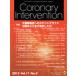 [ бесплатная доставка ][книга@/ журнал ]/Coronary Intervention Vol.11 No.3/ носитель информации rufa