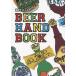 [книга@/ журнал ]/ Fujiwara hiroyuki. BEER HAND BOOK/ Fujiwara hiroyuki/ работа 