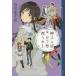 [книга@/ журнал ]/. бог udon Cafe 1 номер магазин 5 кубок глаз (YA!ENTERTAINMENT)/ Ishikawa . тысяч цветок /( работа )