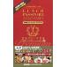 [книга@/ журнал ]/ ланч паспорт свободный ..* средний глаз чёрный версия 1/ день . I *pi-*es