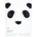 [ бесплатная доставка ][книга@/ журнал ]/ja Ian to Panda China. природа . сырой ../.../ фотосъемка скала ..../ перевод 