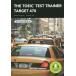 [ бесплатная доставка ][книга@/ журнал ]/THE TOEIC TEST TRAIN/ Yamaguchi ../ работа G.W. пирог мех 