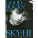 [книга@/ журнал ]/GOOD ROCKS! GOOD MUSIC CULTURE MAGAZINE Vol.64 [ обложка &amp;