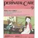 [книга@/ журнал ]/pelineitaru уход хороший роды ..... все. штат служащих поэтому .vol.34no.9(2015September)/metika выпускать 