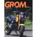 [ бесплатная доставка ][книга@/ журнал ]/ Honda Glo mfai Studio tuck klieitib