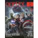 [книга@/ журнал ]/cinefex Япония версия No.38 [ обложка ] Avengers /eiji*ob*uruto long /bo-n цифровой 