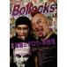 [книга@/ журнал ]/Bollocks PUNK ROCK ISSUE No.021 [ обложка ] Endo Michiro ×.../sinko- музыка *en вертикальный i men 