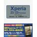 [книга@/ журнал ]/Xperia Z5/Z5 Premium Perfect Manual/ Fukuda мир ./ работа ( монография * Mucc )