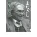 [ бесплатная доставка ][книга@/ журнал ]/..../ Tsurumi Shunsuke / работа 