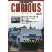 [книга@/ журнал ]/CURIOUS 11 ( носитель информации Pal Mucc )/kamado