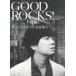 [книга@/ журнал ]/GOOD ROCKS! Vol.69 [ обложка ]. основа ./ блокировка senta Tein men to