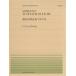[книга@/ журнал ]/... я . видеть ....(MUSIC FOR PIANO No.562)/ все музыка . выпускать фирма 