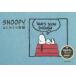 [книга@/ журнал ]/SNOOPY впервые .. вышивка / Charles *M*shurutsu/ работа 
