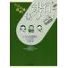 [ бесплатная доставка ][книга@/ журнал ]/ Bank ... люди .... площадка считая ... понимать! (... место экскурсия!)/ маленький .../ работа 